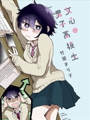 绅士漫画《幻境迷宫》